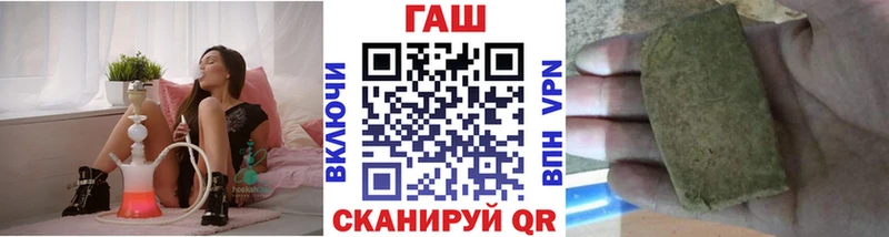 Виды наркоты Шахунья Каннабис Alpha PVP Мефедрон