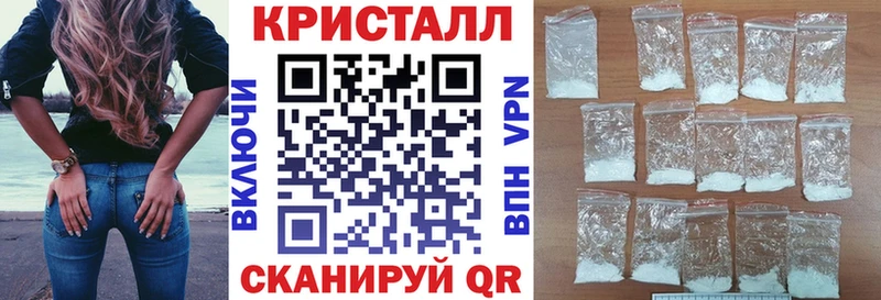 Amphetamine 97%  сколько стоит  hydra ONION  Шахунья 