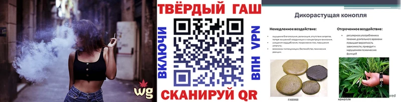 MEGA онион  Шахунья  Гашиш гарик 