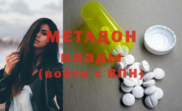 бошки Алексеевка