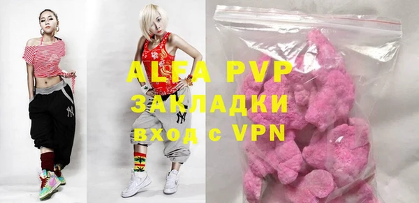 бошки Алексеевка