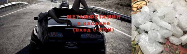 соль курить ск Алзамай