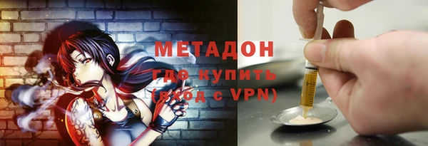 гашишное масло Алексин