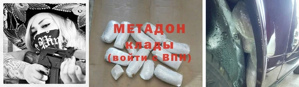 соль курить ск Алзамай