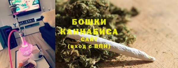 бошки Алексеевка