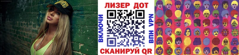 Марки NBOMe 1500мкг  как найти закладки  Шахунья 